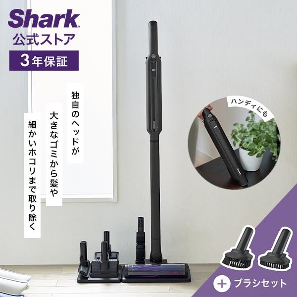 Shark（シャーク） Shark EVOPOWER SYSTEM ADV コードレススティック