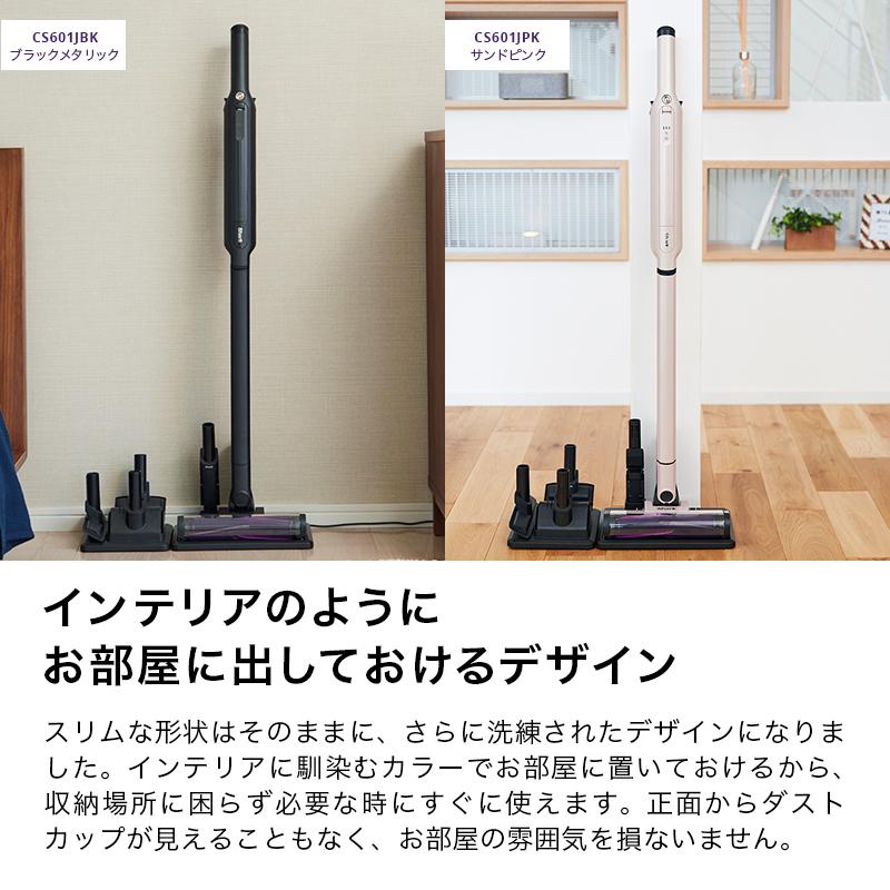 Shark（シャーク） Shark EVOPOWER SYSTEM ADV コードレススティック