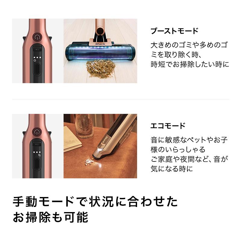 Shark（シャーク） 34%OFF Shark EVOPOWER SYSTEM iQ コードレス