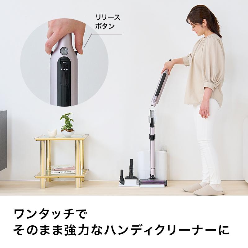 Shark（シャーク） Shark EVOPOWER SYSTEM iQコードレススティック