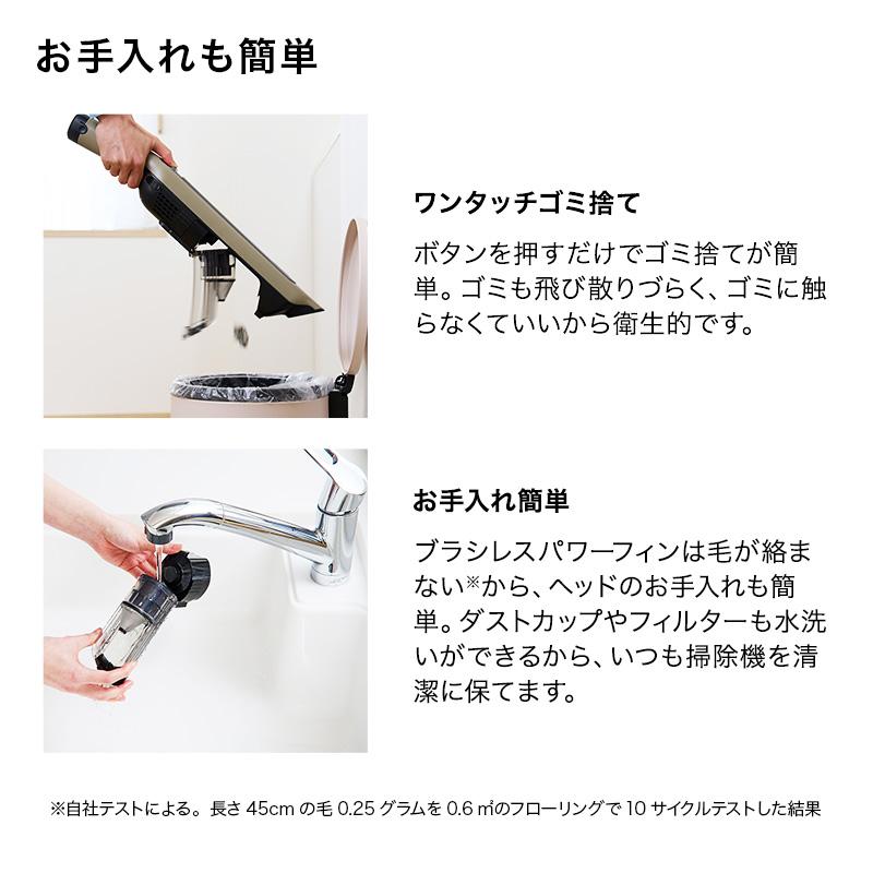 Shark（シャーク） 31%OFF Shark EVOPOWER SYSTEM STD コードレス