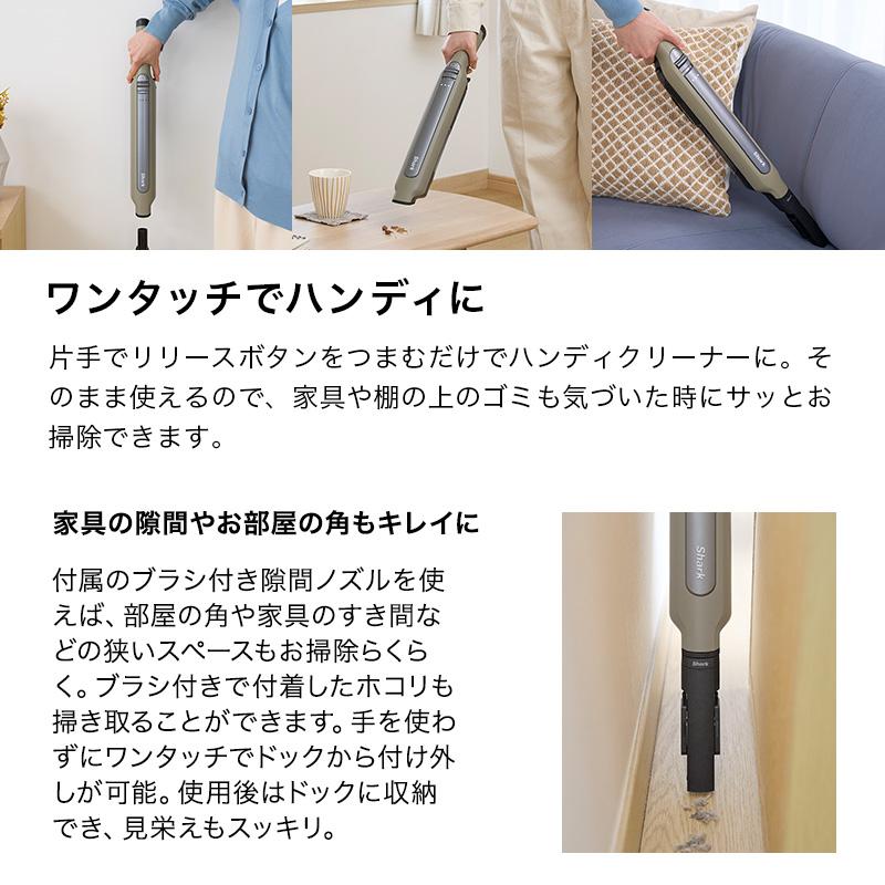 Shark（シャーク） 34%OFF Shark EVOPOWER SYSTEM STD コードレス