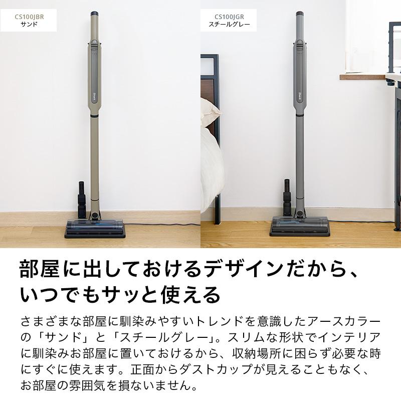 Shark（シャーク） 34%OFF Shark EVOPOWER SYSTEM STD コードレス