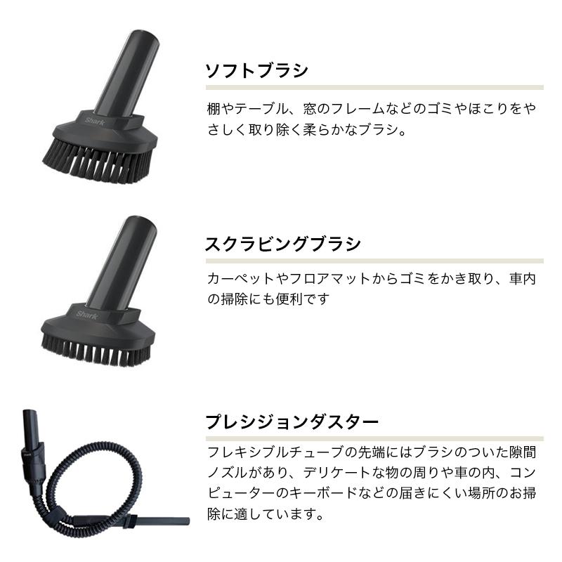 Shark（シャーク） 39%OFF Shark EVOPOWER SYSTEM STD+ コードレス