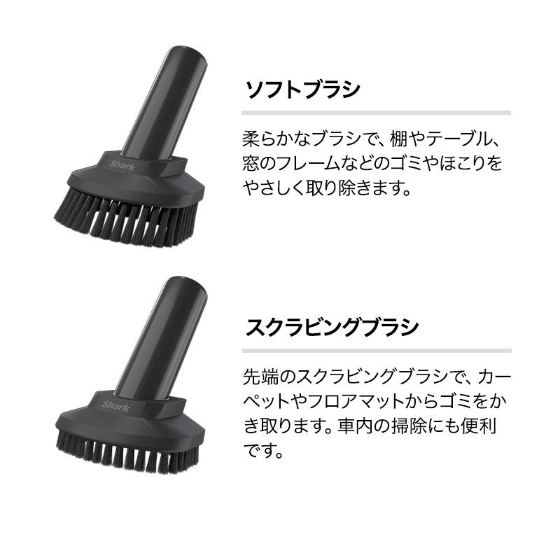Shark（シャーク） 27%OFF Shark EVOPOWER SYSTEM STD+ コードレス