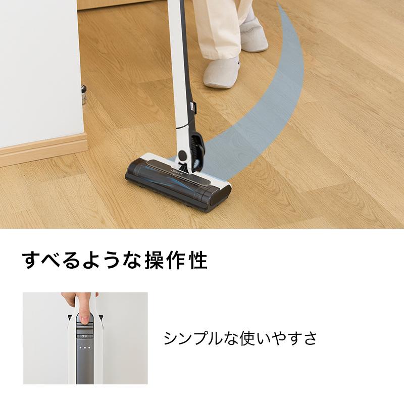 Shark（シャーク） 20%OFF Shark EVOPOWER SYSTEM STD+ コードレス