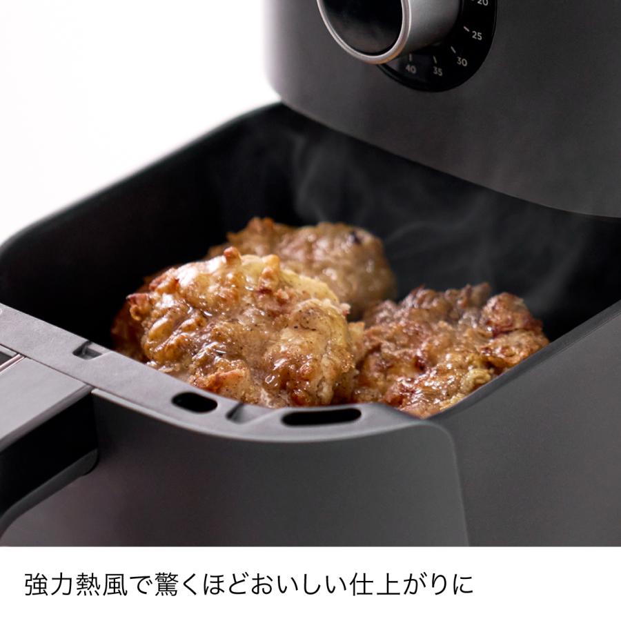 Ninja（Shark） 11月21日新発売 Ninja 公式 Mini Air Fryer ミニエア