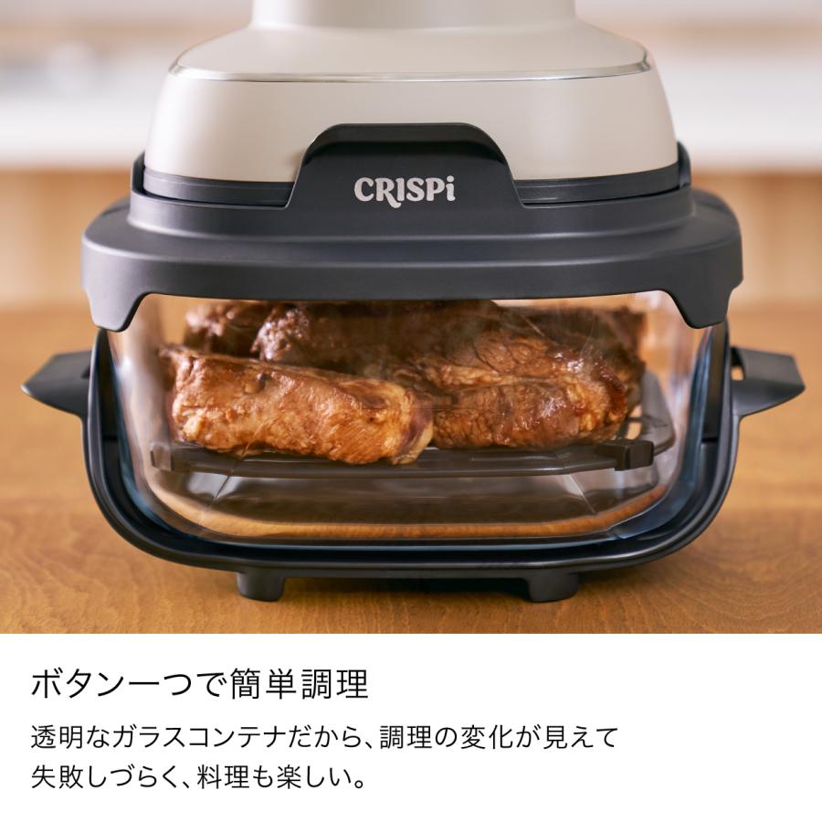 Ninja（Shark） 33%OFF Ninja 公式 Crispi Table Cooker クリスピー