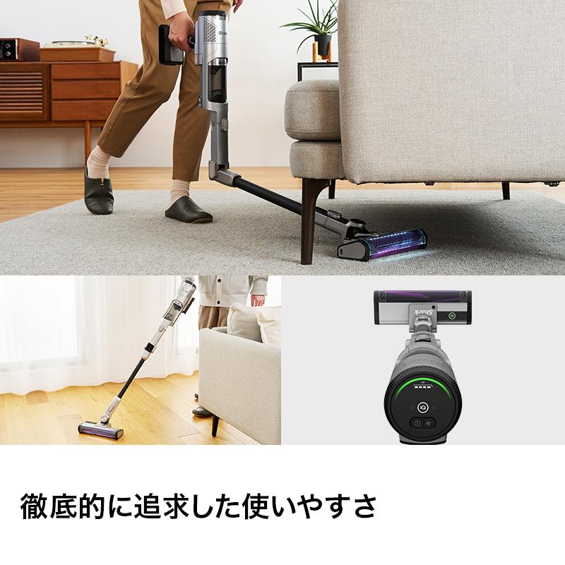 Shark（シャーク） Shark CleanSense iQ+ コードレススティック