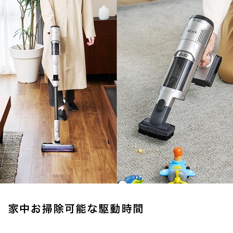Shark（シャーク） Shark CleanSense iQ+ コードレススティック