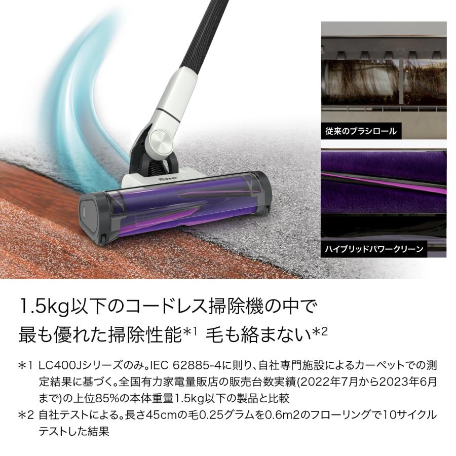 Shark（シャーク） Shark EVOPOWER SYSTEM NEO II コードレス