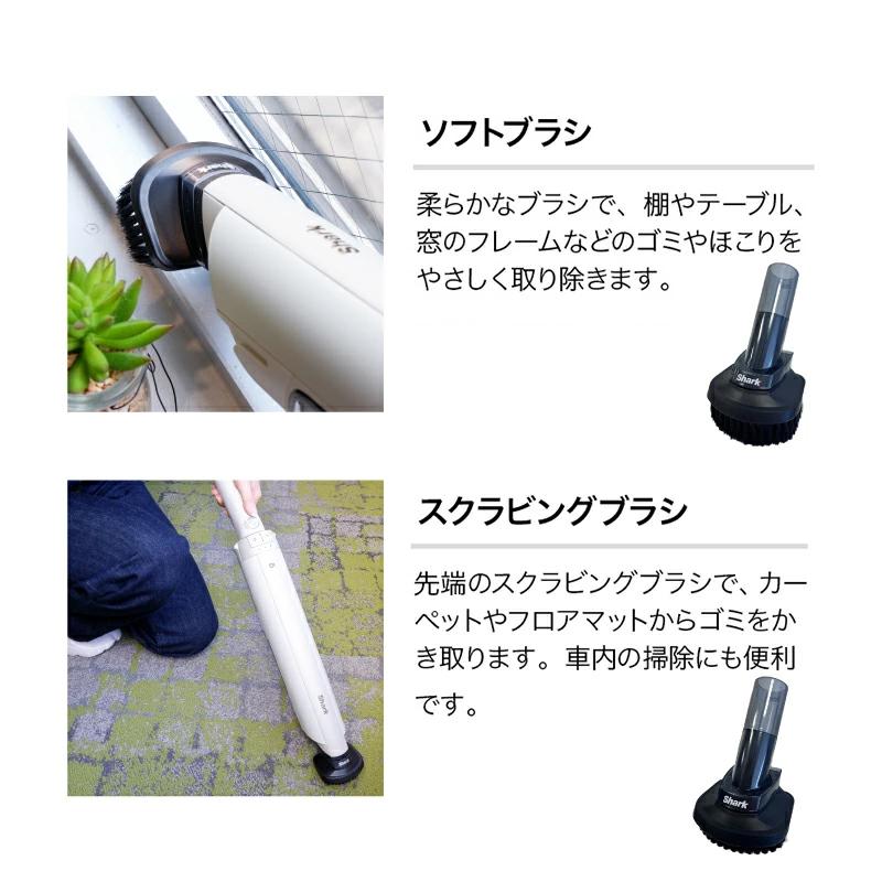 Shark（シャーク） Shark EVOPOWER SYSTEM NEO II+ コードレス