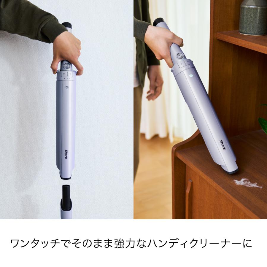 Shark（シャーク） 26%OFF Shark EVOPOWER SYSTEM BOOST+ コードレス