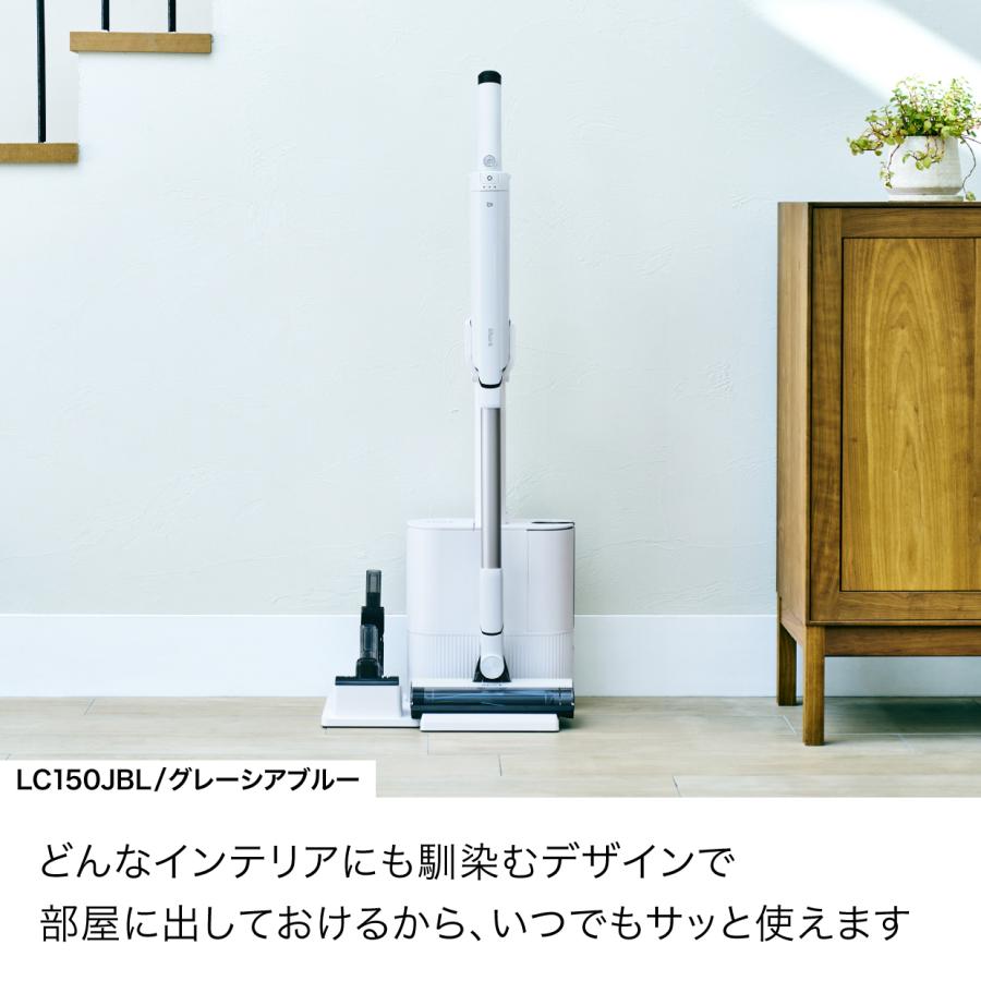 Shark（シャーク） Shark EVOPOWER SYSTEM FIT+ コードレススティック