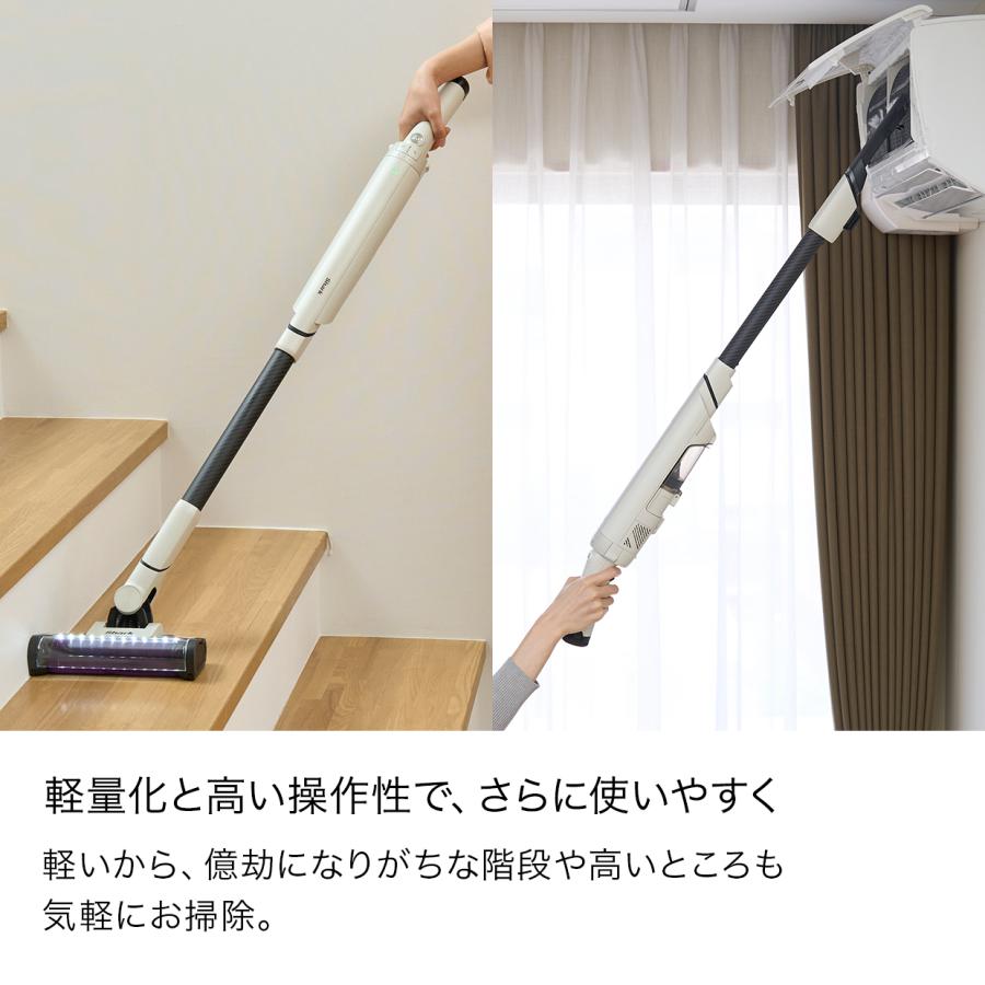 Shark（シャーク） Shark EVOPOWER SYSTEM NEO コードレススティック