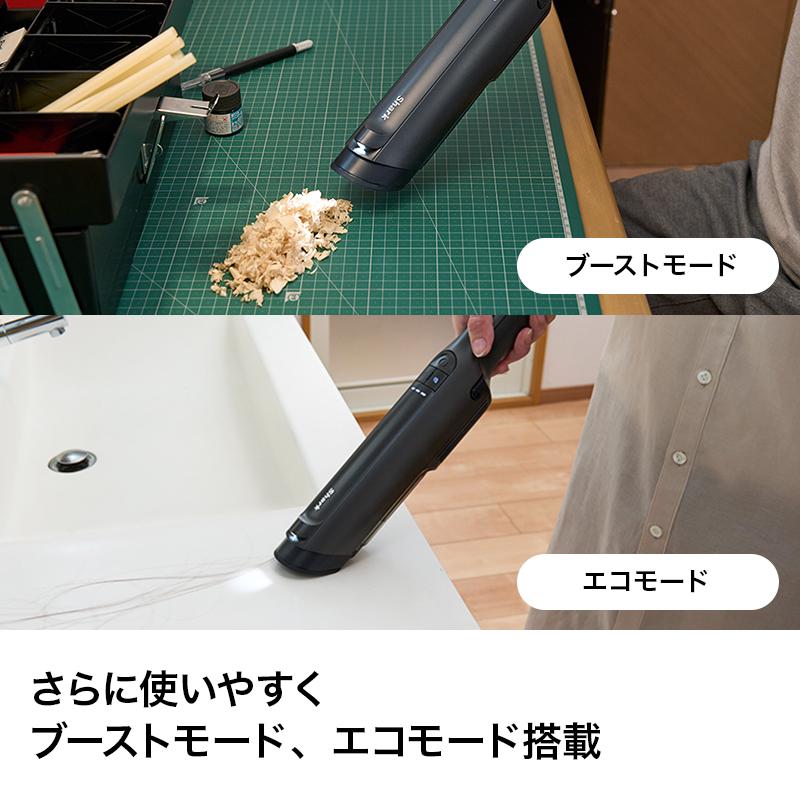 Shark（シャーク） 38%OFF Shark EVOPOWER EX 充電式ハンディ