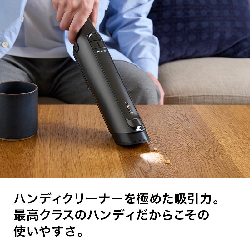 Shark（シャーク） 38%OFF Shark EVOPOWER EX 充電式ハンディ