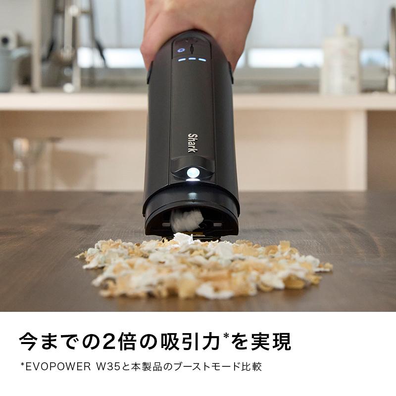 Shark（シャーク） 24%OFF Shark EVOPOWER EX エヴォパワーイー