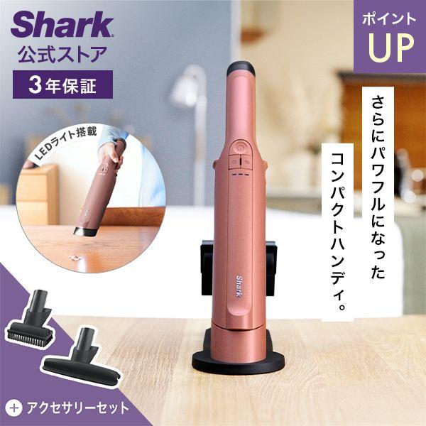 Shark（シャーク） 33%OFF Shark EVOPOWER DX エヴォパワーデラックス