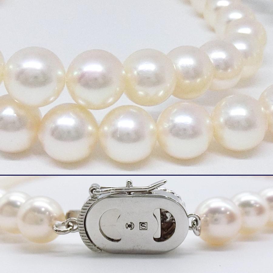 TASAKI（タサキ） 【送料無料】タサキ 田崎真珠 アコヤパール約7.0-7.3