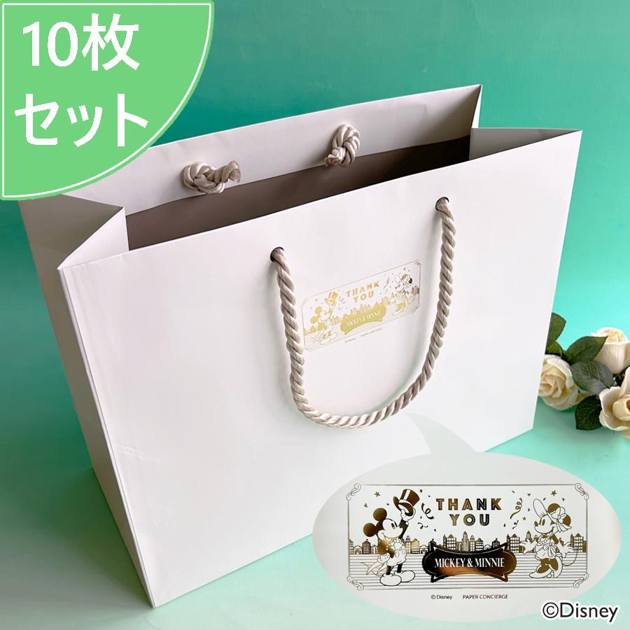 50枚セット【10枚〜バラ売り可】引出物 紙袋 ペーパーバッグ 50枚セット【