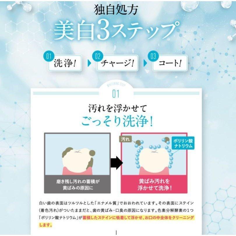 キラハクレンズ 32包 KIRAHA CLEANS マウスウォッシュ 口臭予防 口内