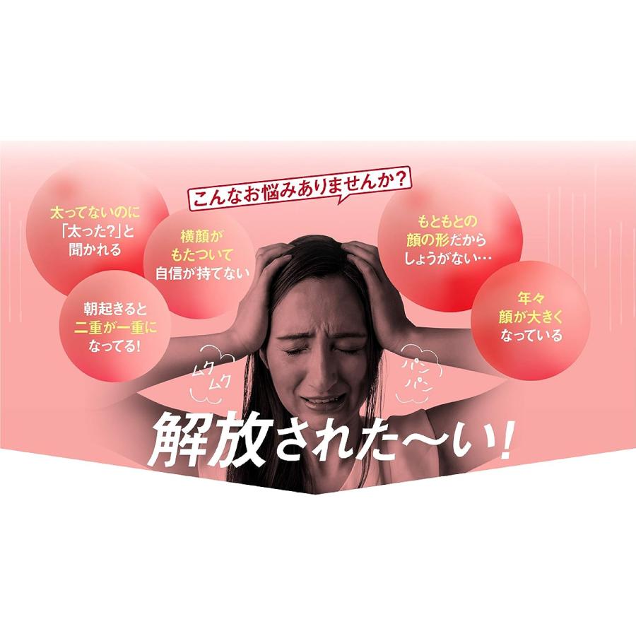 チュラコス（CHURACOS） ちゅらめぐり フェイスジェル マッサージ