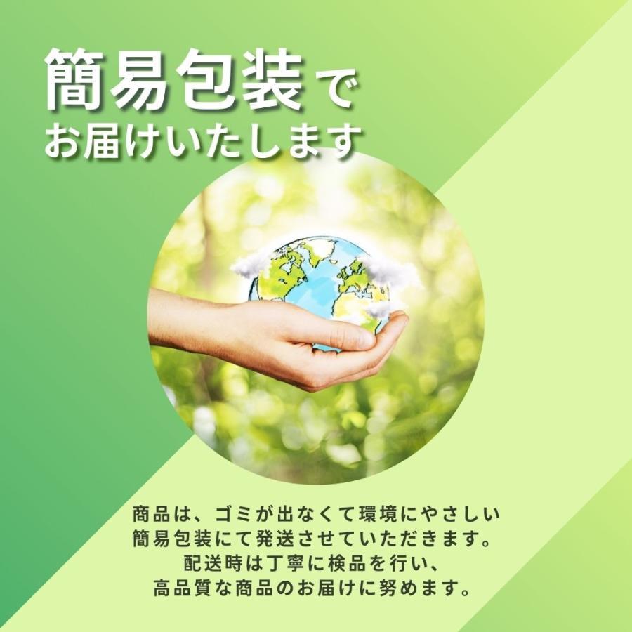 ハリシャイン 薬用リンクルケア 美白リキッドファンデーション 26g