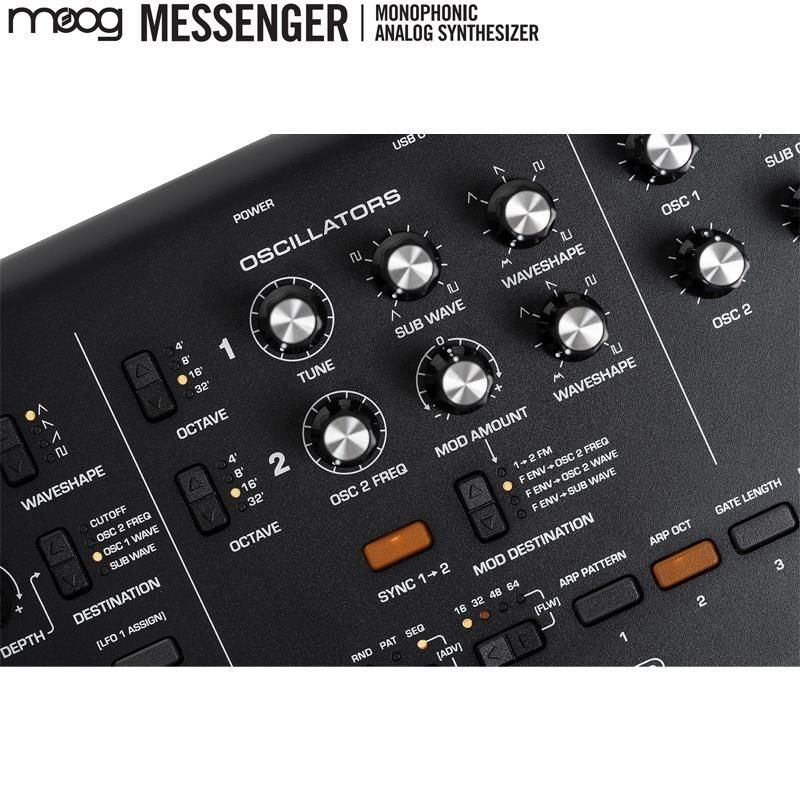 MOOG（モーグ） moog Messenger メッセンジャー アナログ