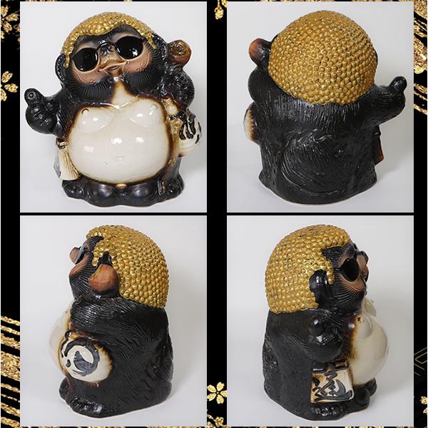 信楽焼 ヤンキー狸 信楽焼たぬき 狸 タヌキ 陶器タヌキ たぬき置物