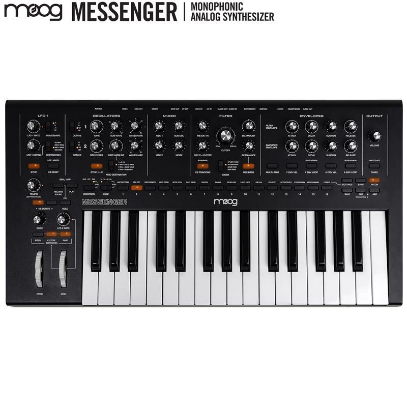 MOOG（モーグ） moog Messenger メッセンジャー アナログ