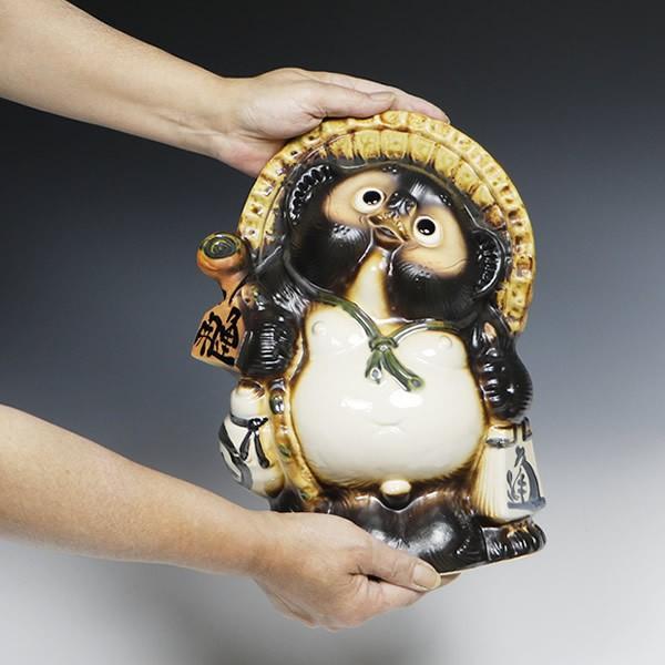 信楽焼 10号開運狸 たぬき タヌキ 狸 開運 縁起物 可愛い 陶器 商売