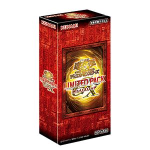 遊戯王オフィシャルカードゲーム デュエルモンスターズ 【シュリンク