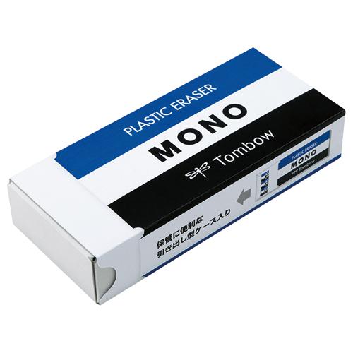 トンボ鉛筆 消しゴムモノボックス 消しゴム18コ入り・引き出し式紙箱