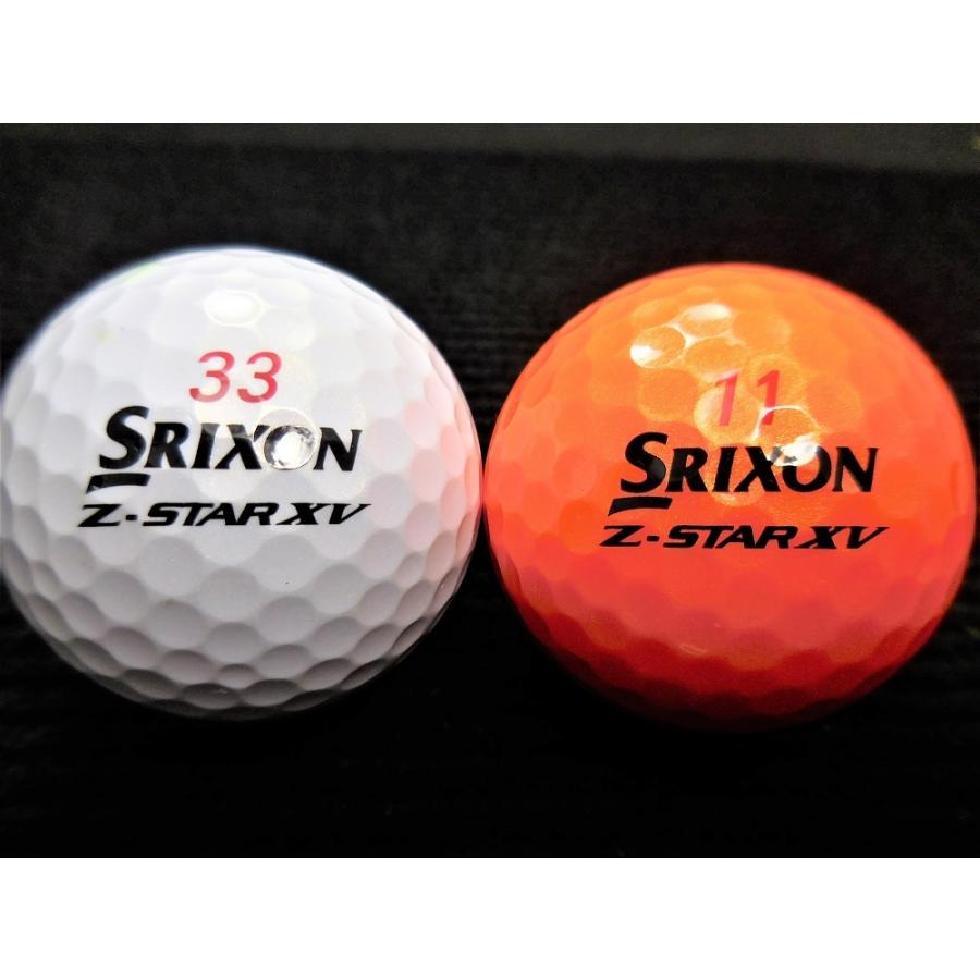 SRIXON ロストボール ランク1 スリクソン Z-STAR XV DIVIDE ディバイド