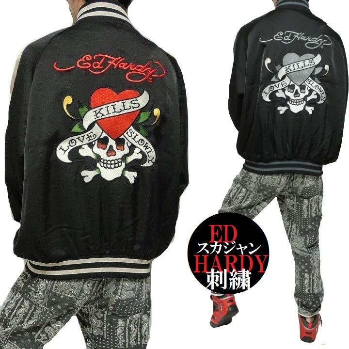 Ed Hardy（エド・ハーディー） スカジャン/ジャケット メンズ