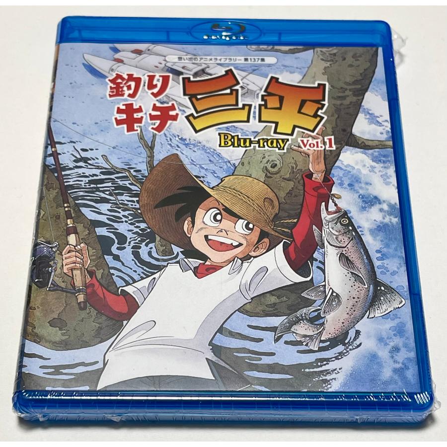 釣りキチ三平 Blu-ray Vol.1 : SHINSOストア2 - 通販 - Yahoo!ショッピング