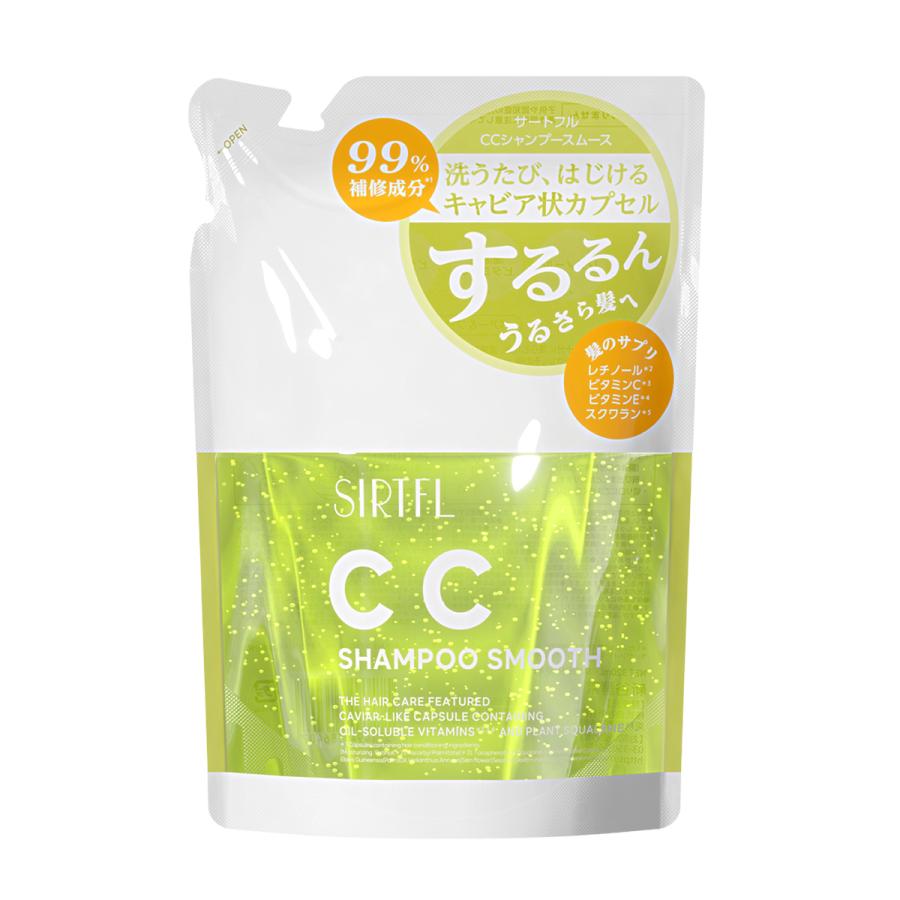 SIRTFL シャンプー 詰め替え / メンズ レディース レフィル ペアー
