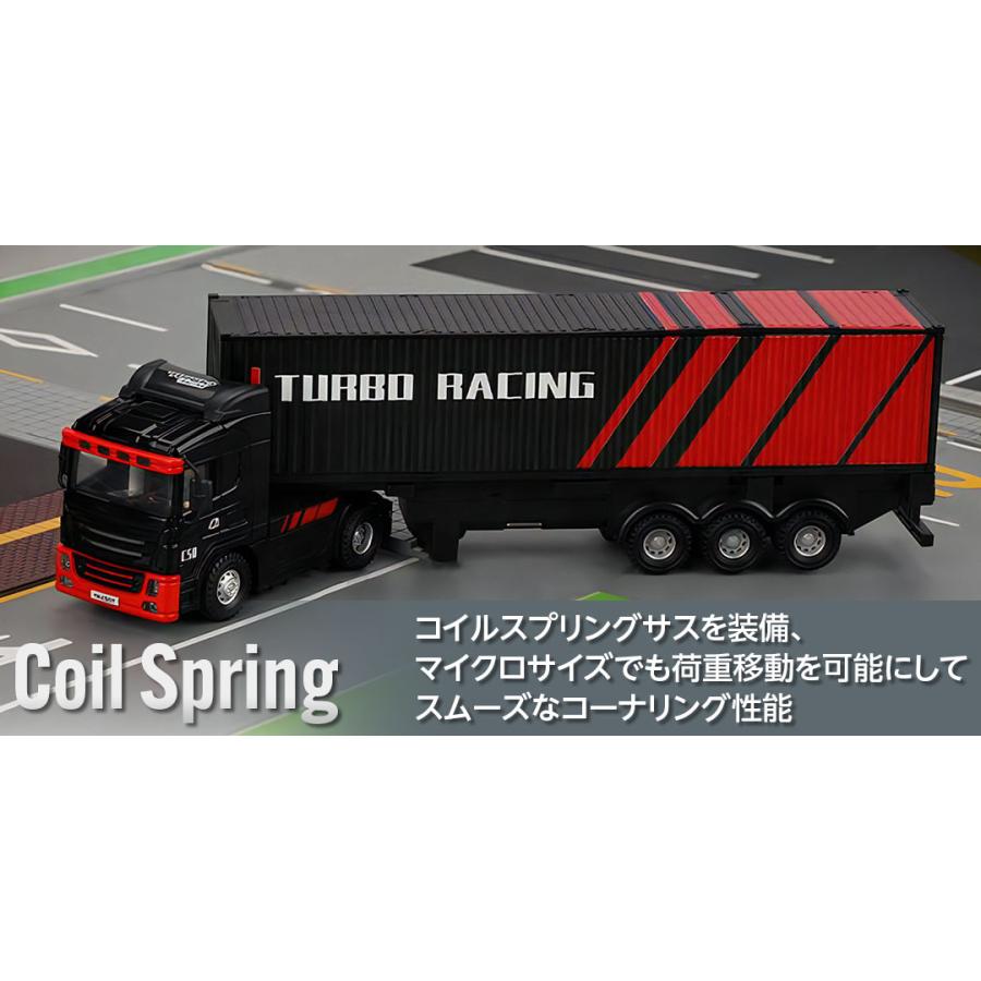 HiTEC（ハイテック） 【日本正規品】ハイテック ターボレーシング C50