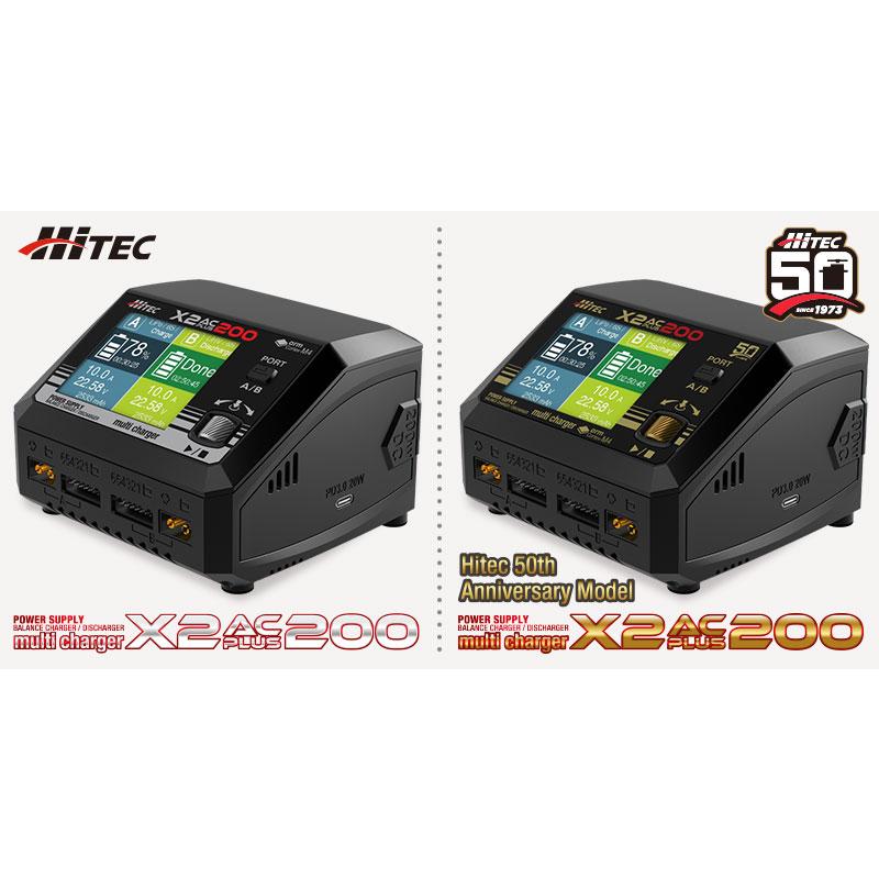 HiTEC（ハイテック） Multi Charger X2 AC PLUS 200 充電ケーブル