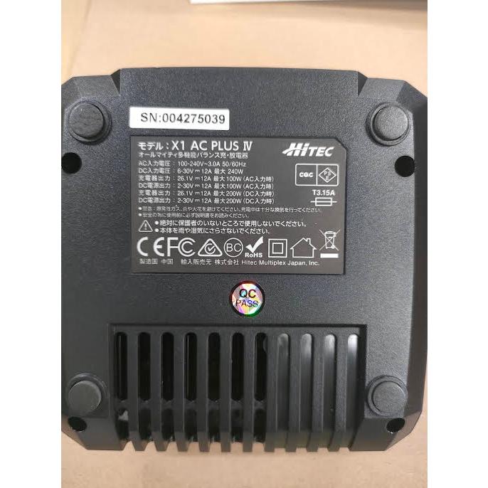 HiTEC（ハイテック） 付属品充実の定番充電器！ X1 AC PLUS IV 日本