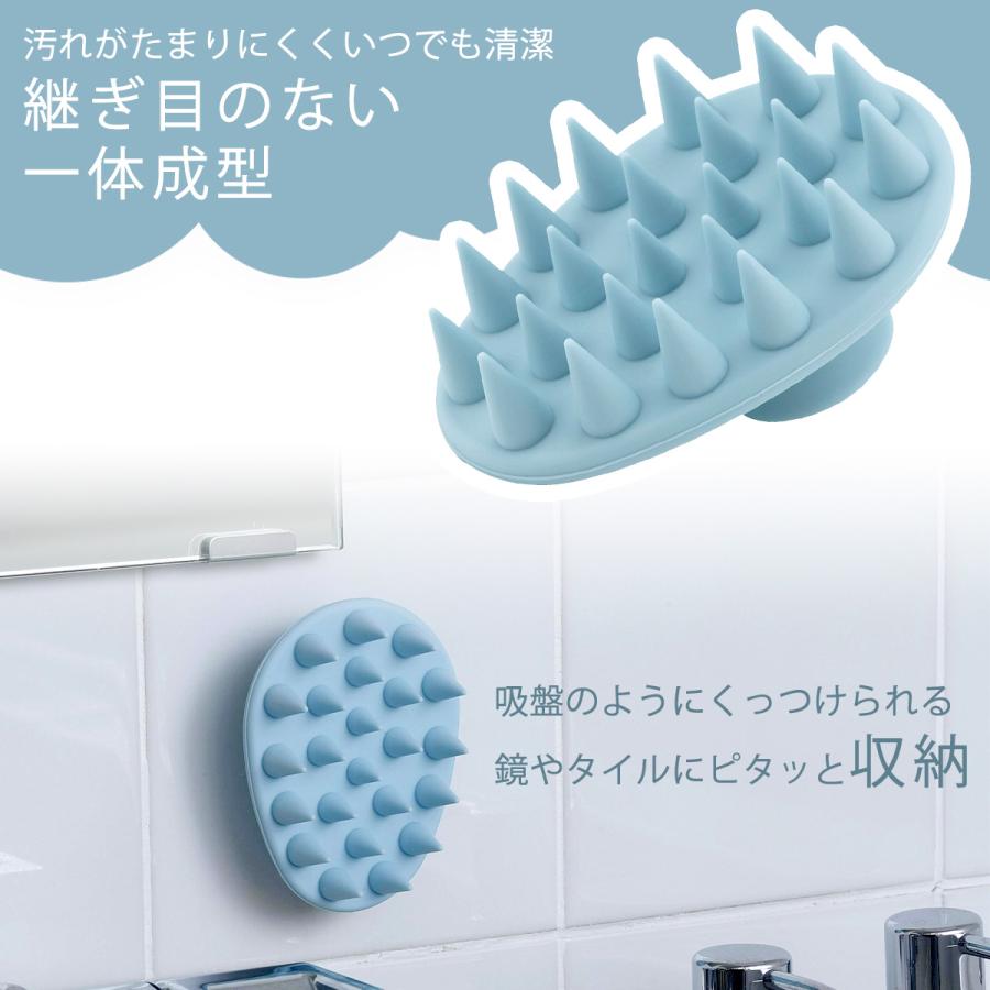 シリコンシャンプーブラシ 大 パステルブルー 日本製 ヘッドスパ 毛穴