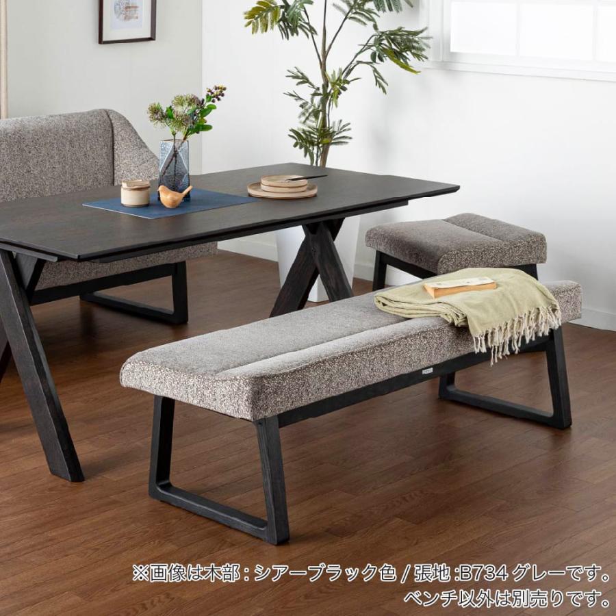 カリモク家具（KARIMOKU FURNITURE） ベンチ おしゃれ 北欧 カリモク