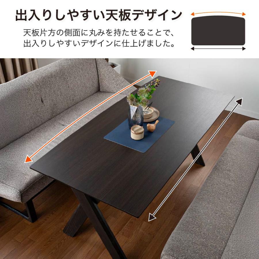 カリモク家具（KARIMOKU FURNITURE） ダイニングテーブル おしゃれ