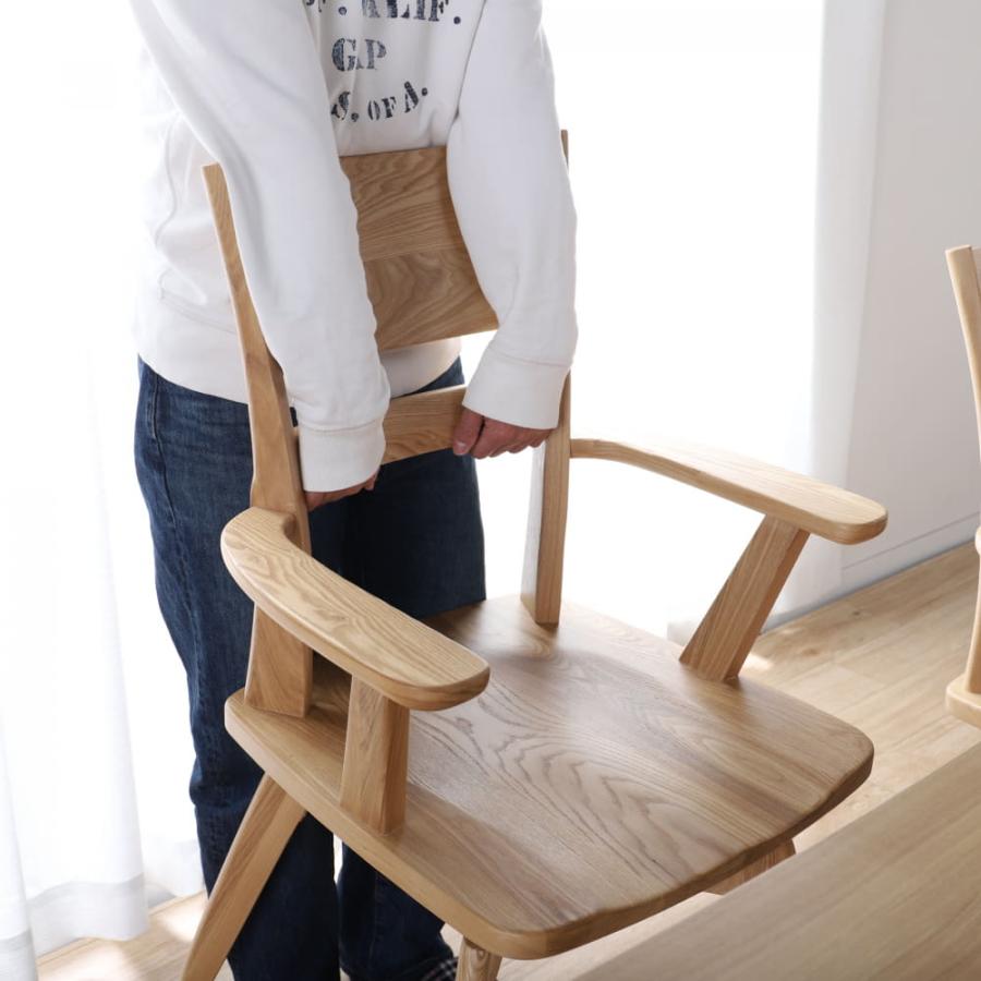 ダイニングチェア バッシュ アームチェア NA (玄関先お渡し商品