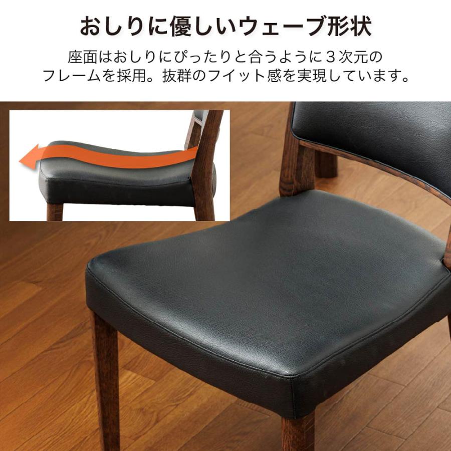 カリモク家具（KARIMOKU FURNITURE） カリモク ダイニングチェア