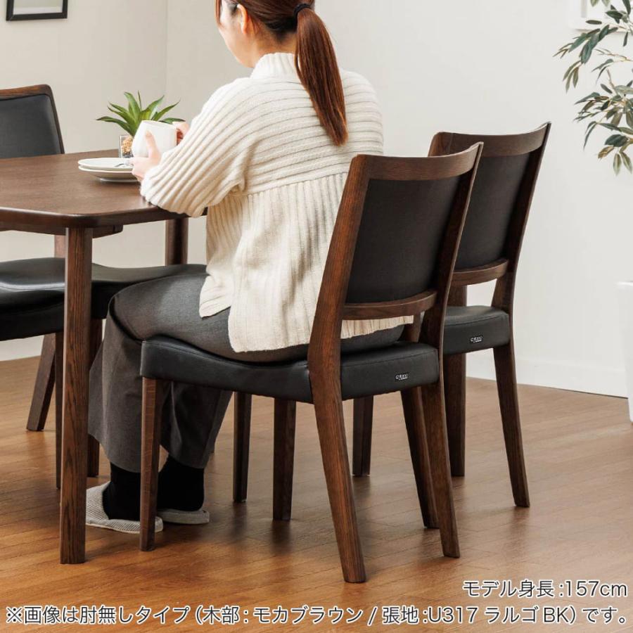 カリモク家具（KARIMOKU FURNITURE） カリモク ダイニングチェア