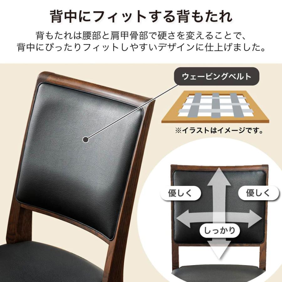 カリモク家具（KARIMOKU FURNITURE） カリモク ダイニングチェア