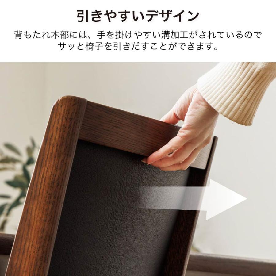 カリモク家具（KARIMOKU FURNITURE） カリモク ダイニングチェア