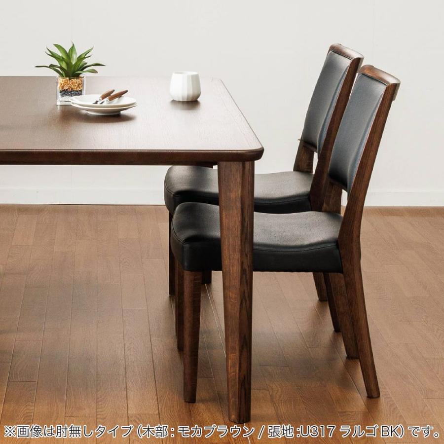 カリモク家具（KARIMOKU FURNITURE） 【地域限定】 ダイニングチェアー